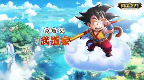情怀拉满粉丝狂欢！《最终幻想起源》今日正式发售